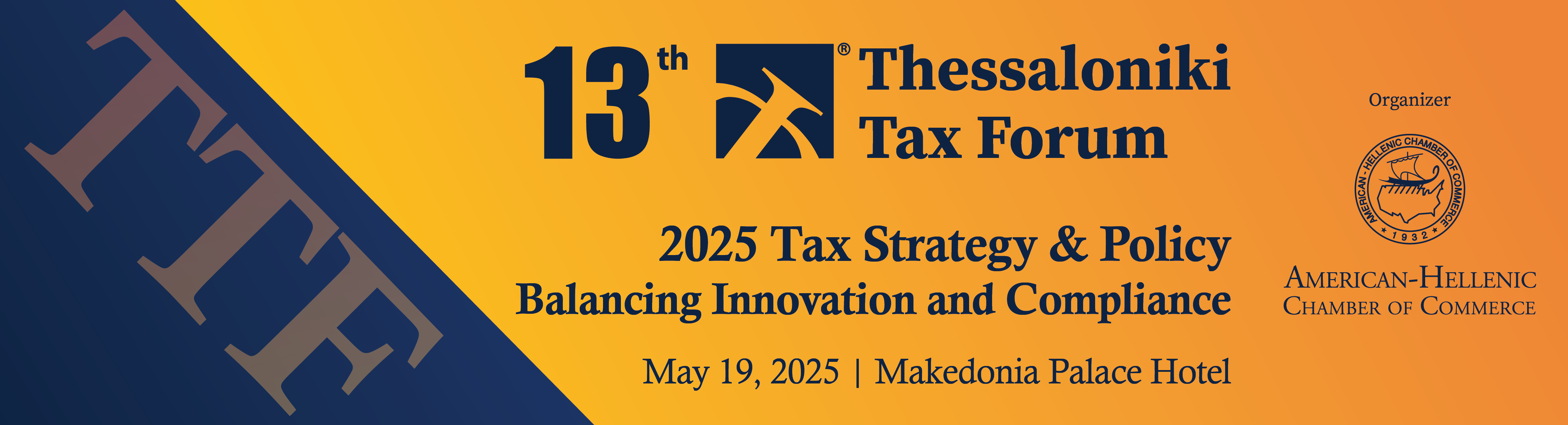 13th Thessaloniki Tax Forum 
