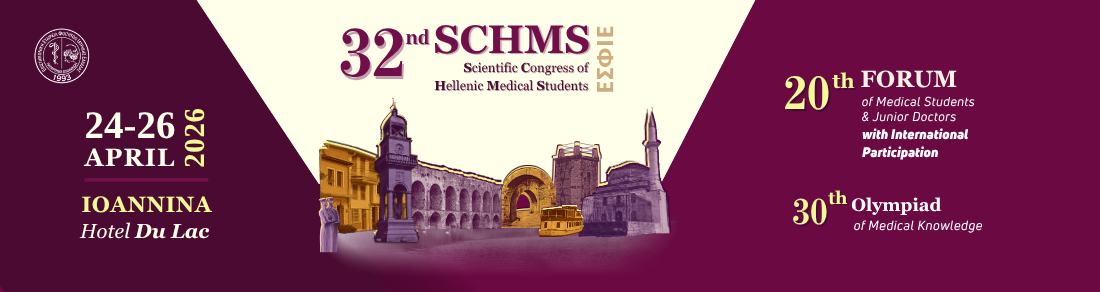 32nd Scientific Congress of Hellenic Medical Students 