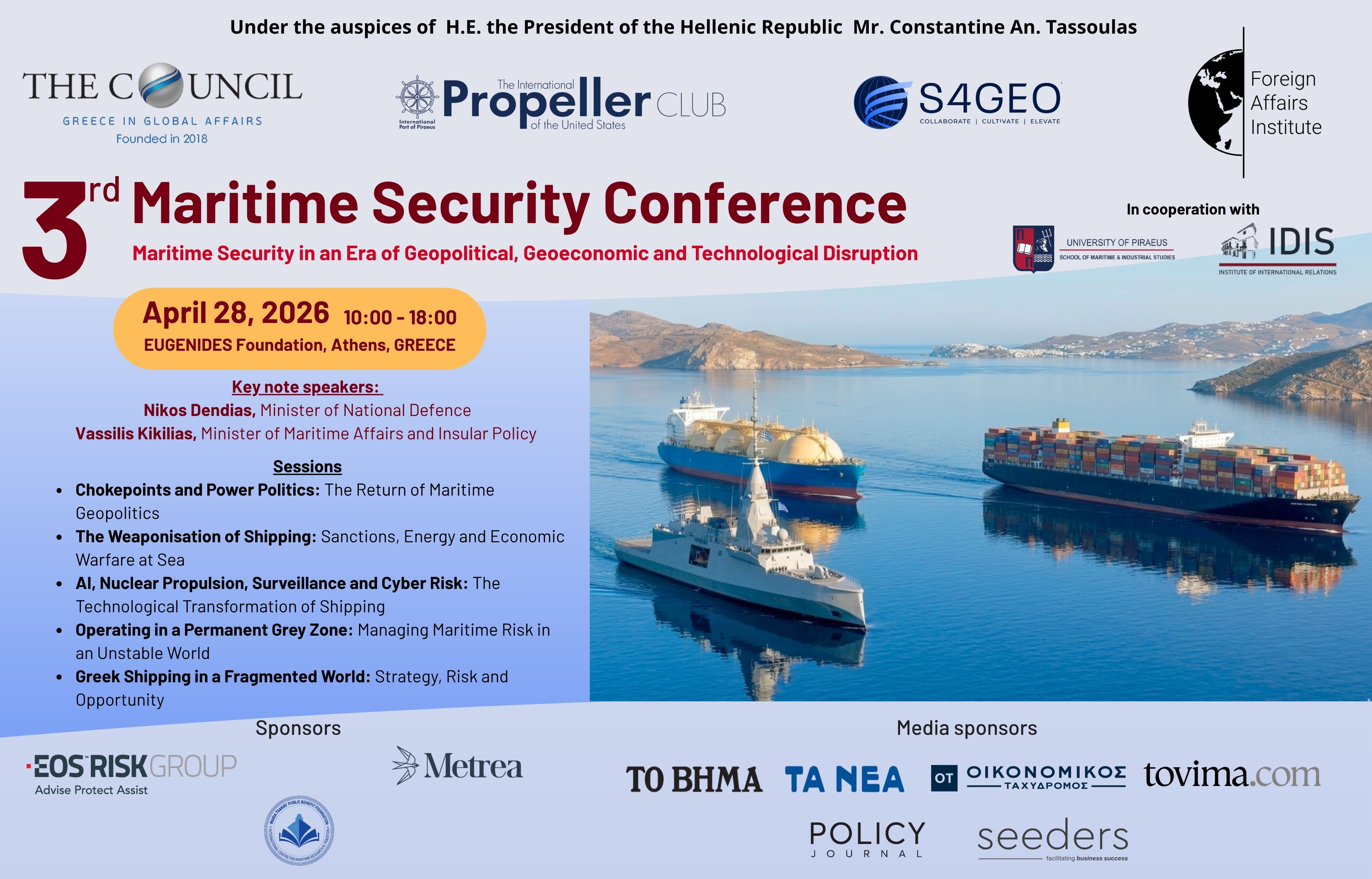 3rd Maritime Security Conference 