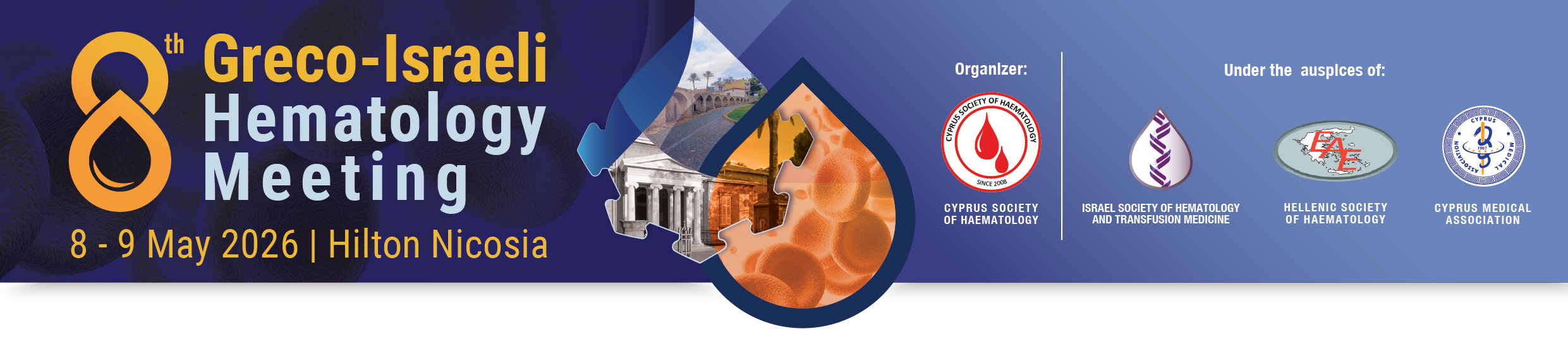 8th Greco-Israeli Hematology Meeting, May 2026 