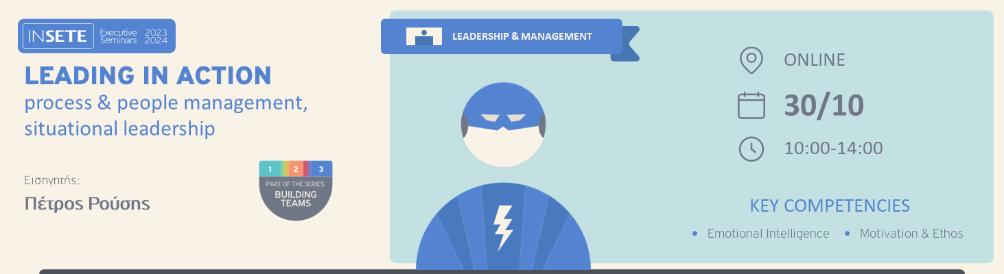 BUILDING TEAMS | LEADING IN ACTION - process & people management, situational leadership 