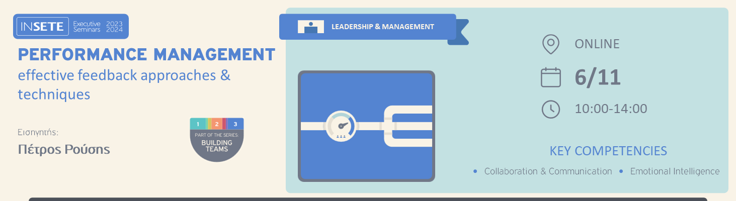 BUILDING TEAMS | PERFORMANCE MANAGEMENT - effective feedback approaches & techniques 