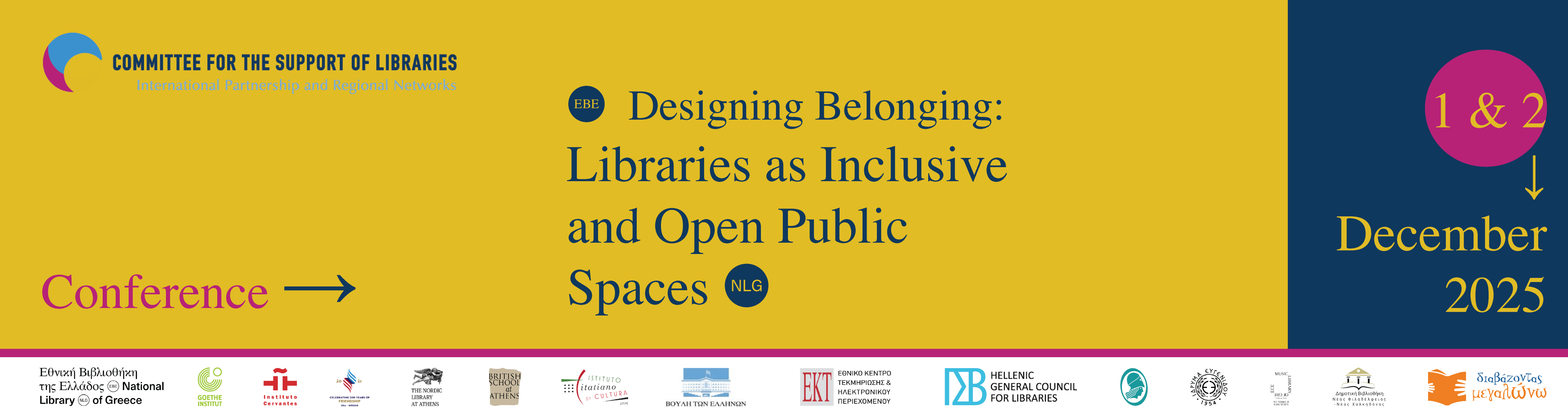 CSL-SYNERGASIA: Conference | Designing Belonging: Libraries as Inclusive and Open Public Spaces | 01/12/2025 | 09:00-17:00 | Book Castle, National Library of Greece (SNFCC) 