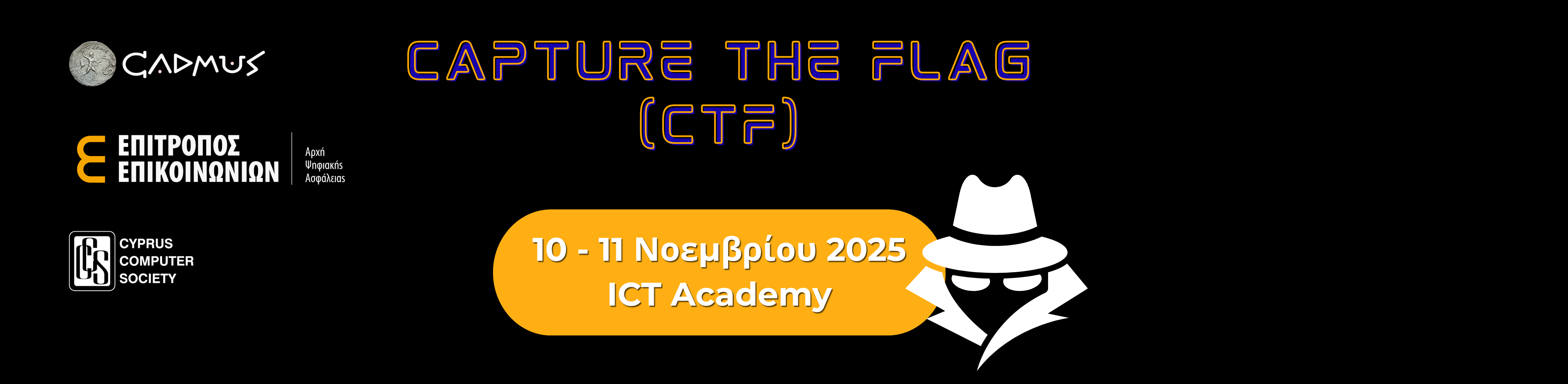 CAPTURE THE FLAG CONTEST 