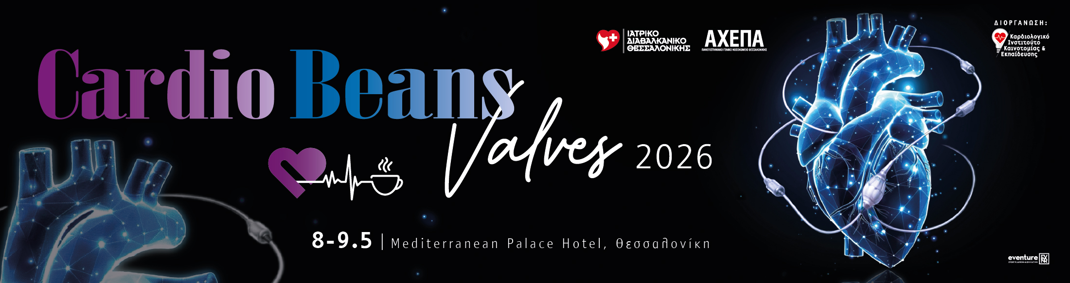 CardioBeans Valves 2026 