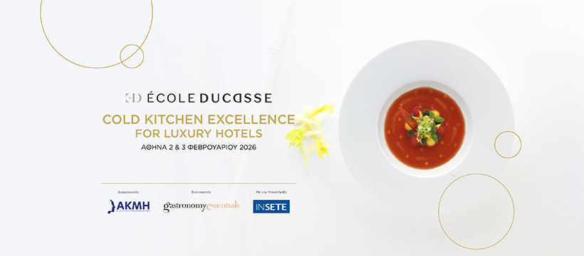 ECOLE DUCASSE | COLD KITCHEN EXCELLENCE FOR LUXURY HOTELS 
