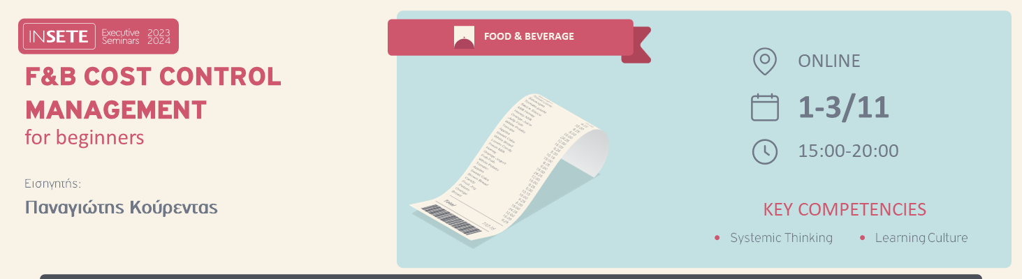 F&B COST CONTROL MANAGEMENT, for beginners 