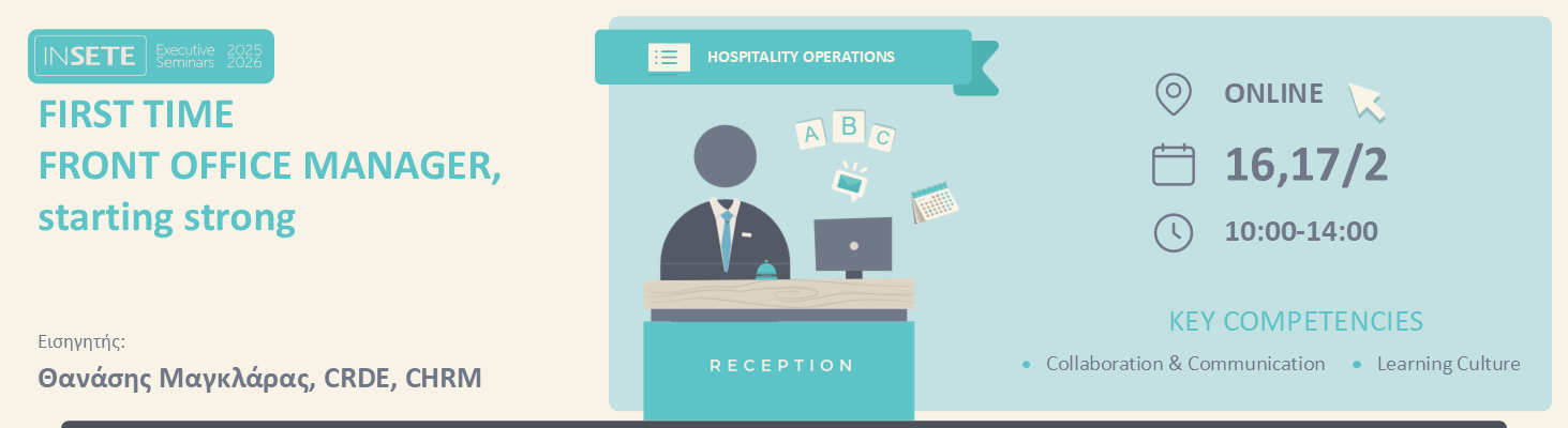 FIRST TIME FRONT OFFICE MANAGER, starting strong 