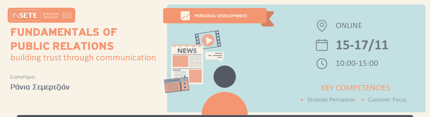 FUNDAMENTALS OF PUBLIC RELATIONS - building trust through communication 