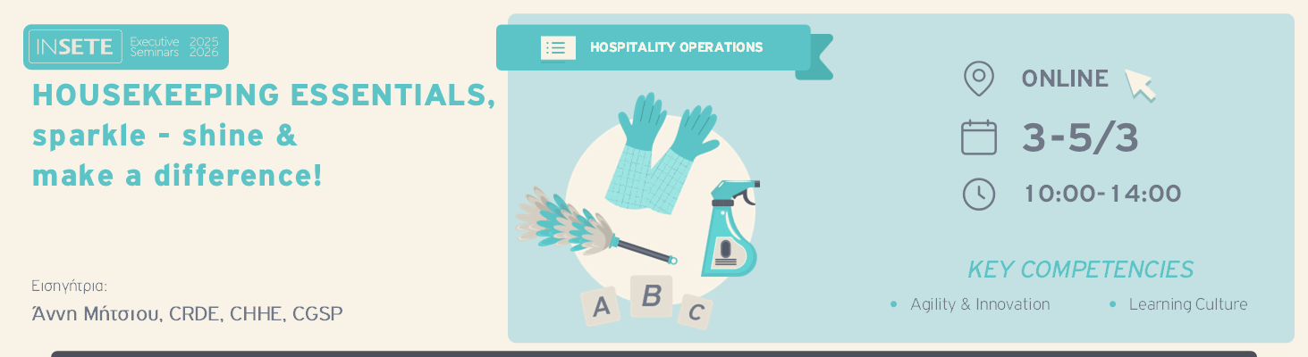 HOUSEKEEPING ΕSSENTIALS, sparkle - shine & make a difference 