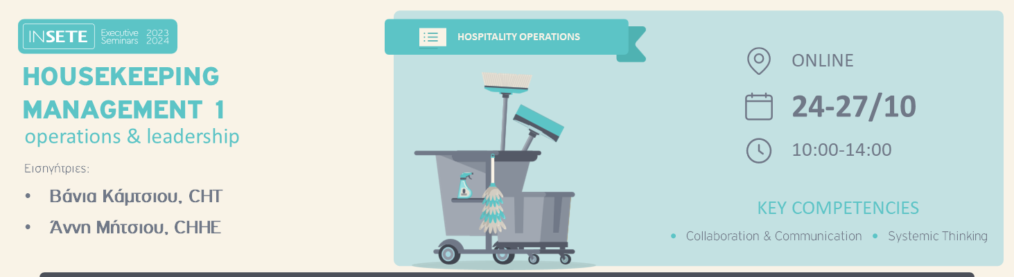 HOUSEKEEPING MANAGEMENT 1, operations & leadership 