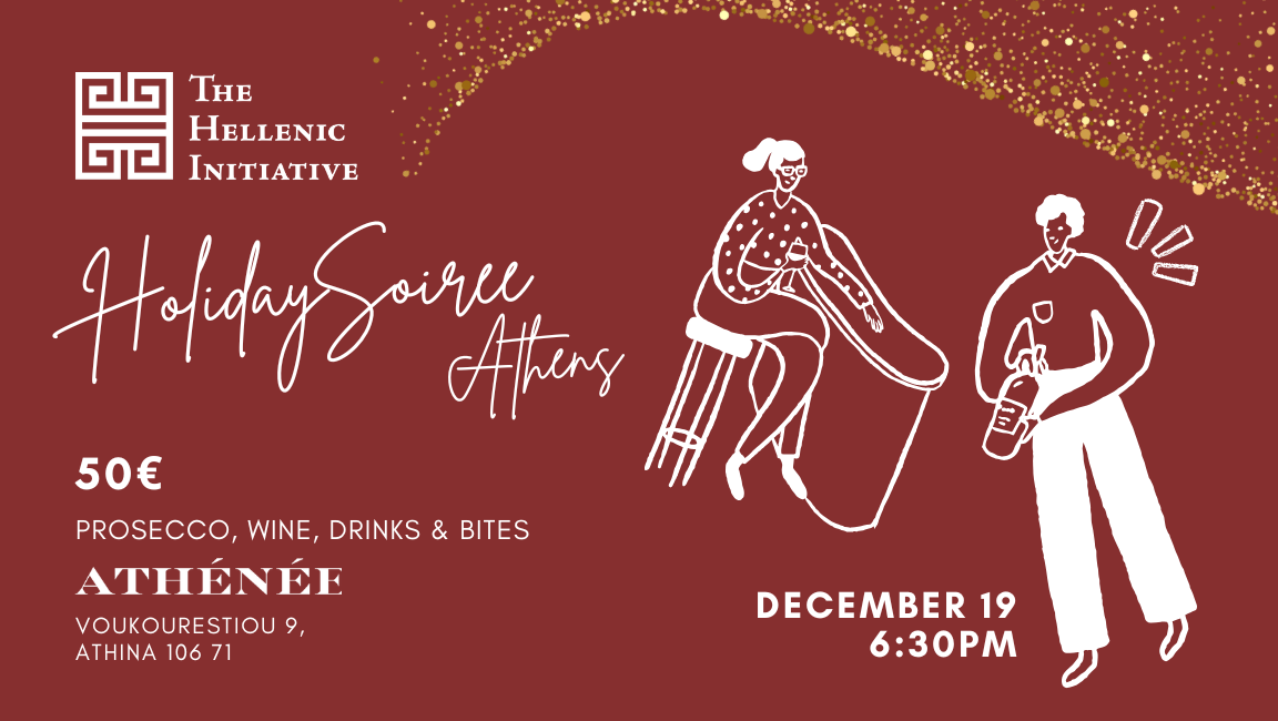 New Leader Athens Holiday Soiree 🥂 