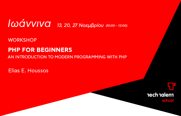 -PHP for Beginners. An Introduction to Modern Programming with PHP 
