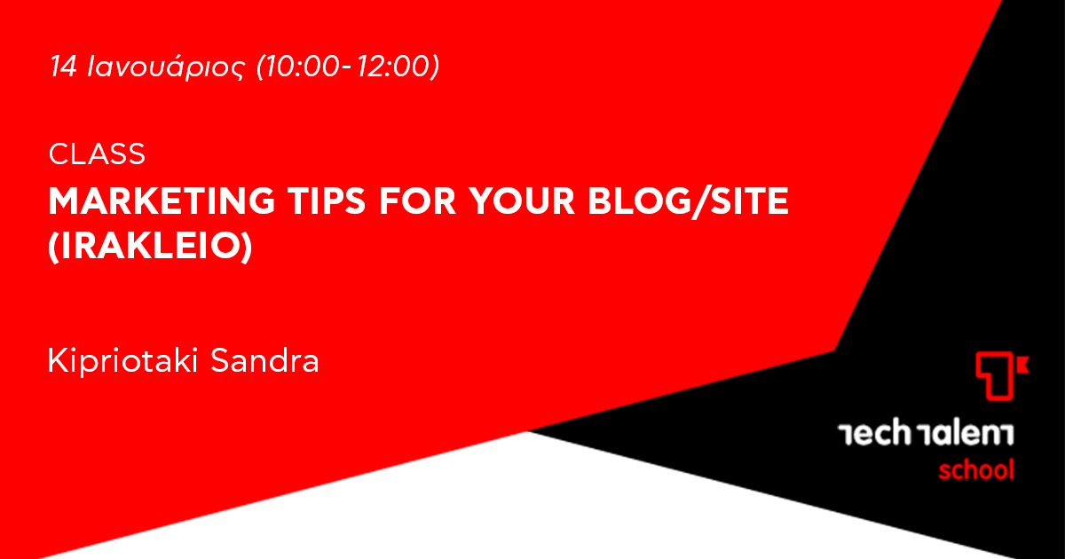 Marketing Tips for your Blog/Site (Irakleio) 