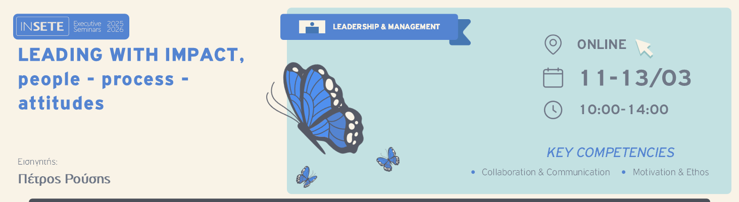 LEADING WITH IMPACT, people - process - attitudes 