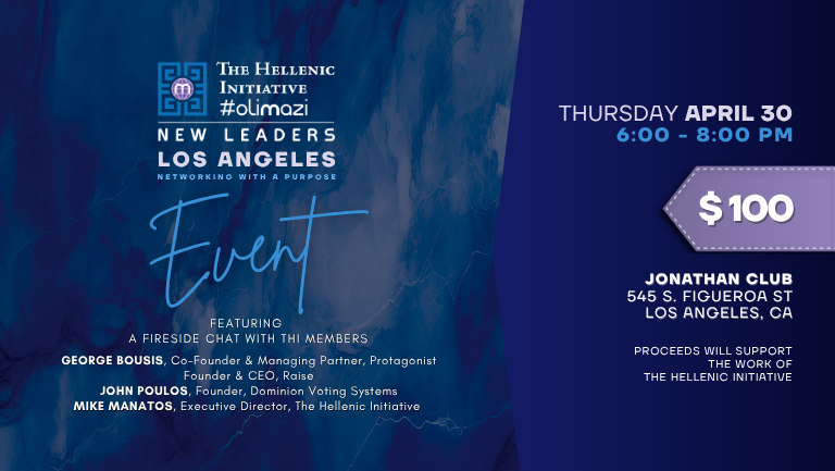 THI New Leaders in LA, April 30 2026 