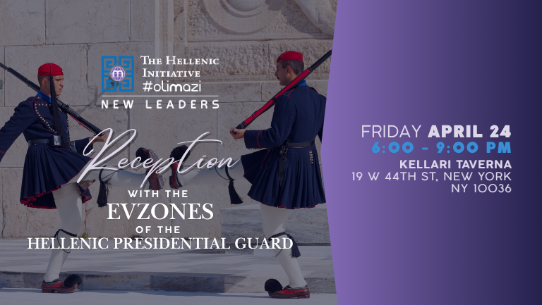 THI New Leaders in NY, April 24 2026 