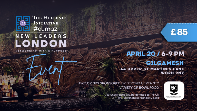 THI - New Leaders UK Spring Networking Event 