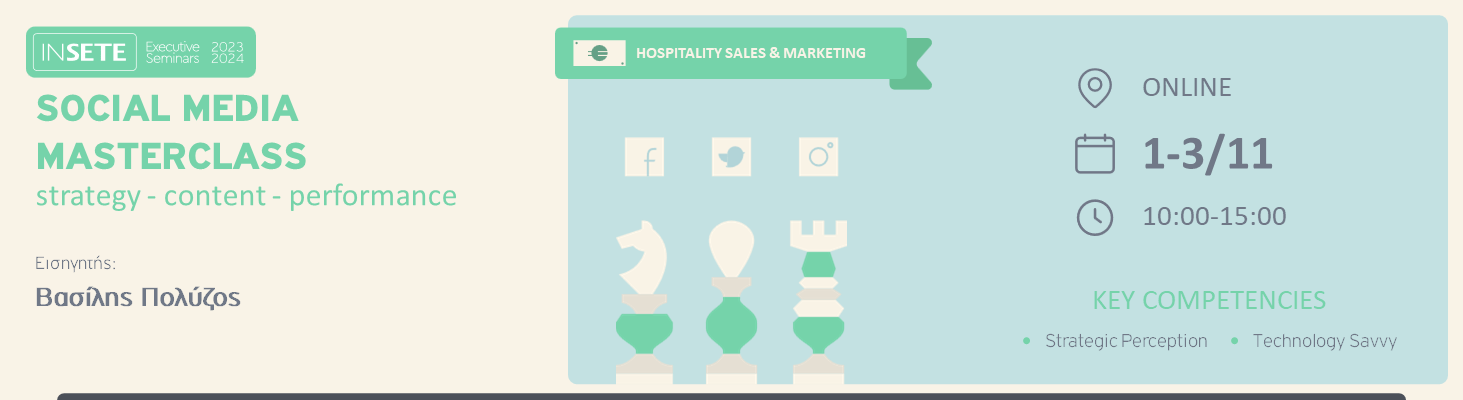 SOCIAL MEDIA MASTERCLASS, strategy - content - performance 