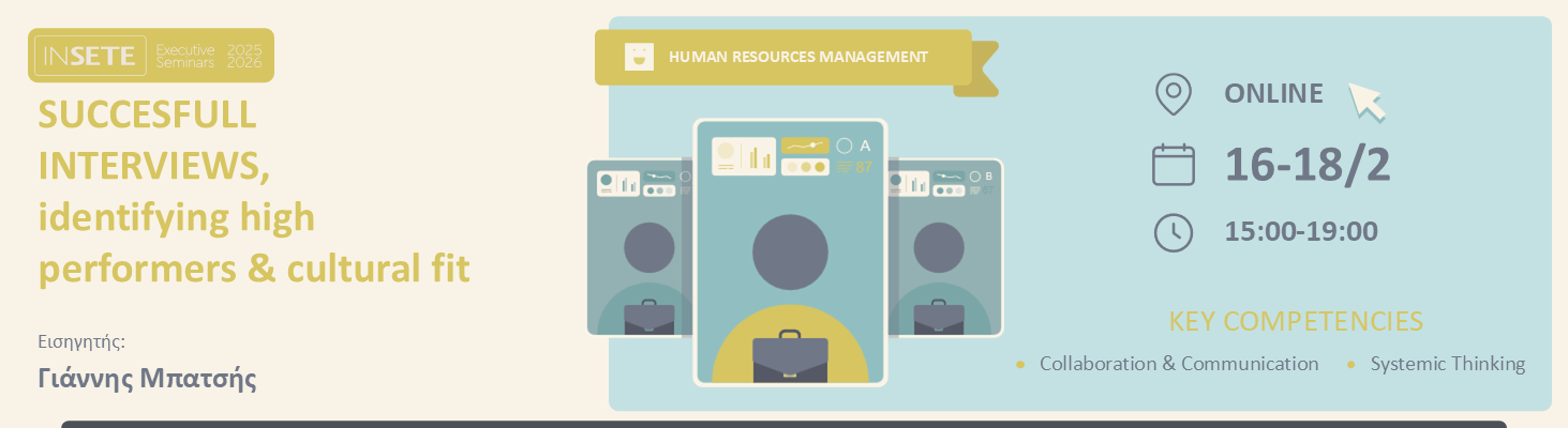 SUCCESFULL INTERVIEWS, identifying high performers & cultural fit 