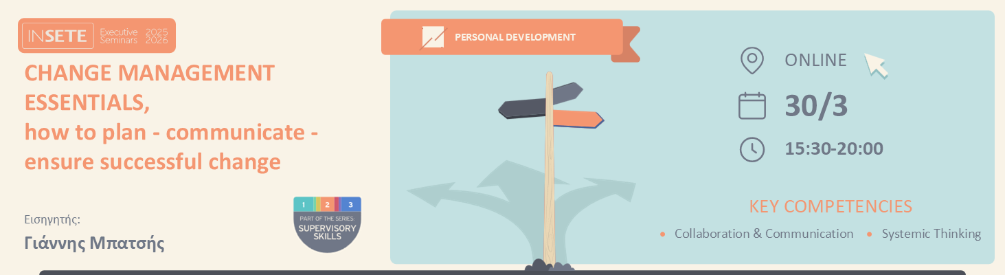 SUPERVISORY SKILLS | CHANGE MANAGEMENT ESSENTIALS, how to plan - communicate - ensure successful change 