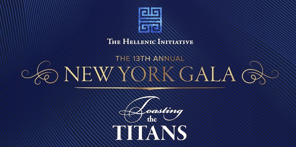 The Hellenic Initiative's 13th Annual New York Gala 
