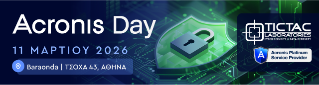 ACRONIS DAY ATHENS 2026 BY TIC TAC 