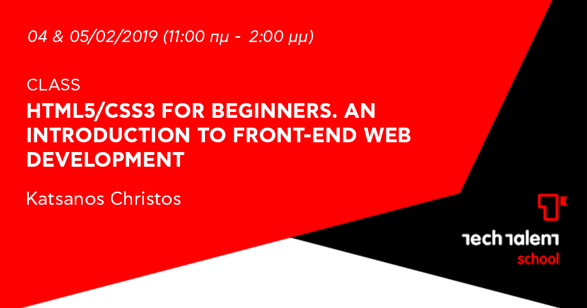 HTML5/CSS3 for Beginners. An Introduction to Front-end web development ...