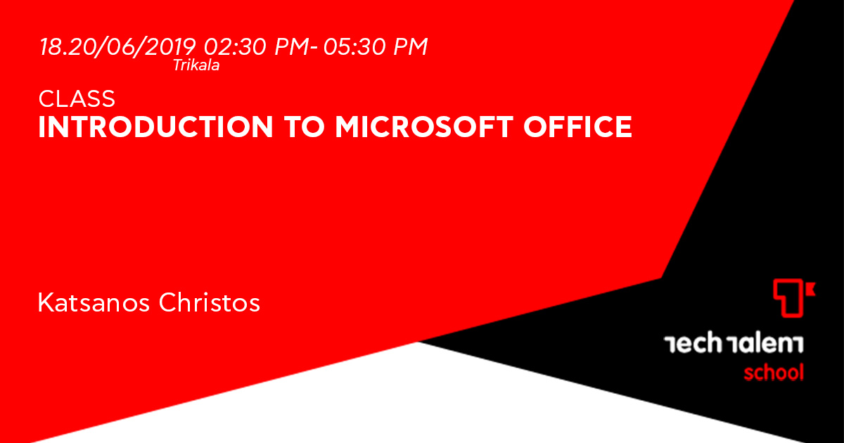 Introduction to Microsoft Office (Trikala)  