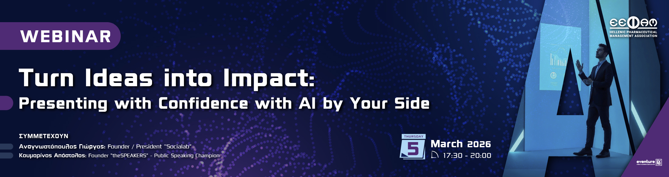 Webinar: Turning Ideas into Impact - Presenting with Confidence with AI by your side 