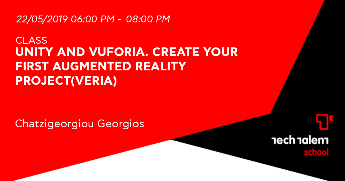 Unity and Vuforia. Create your first Augmented Reality project (Veria) 