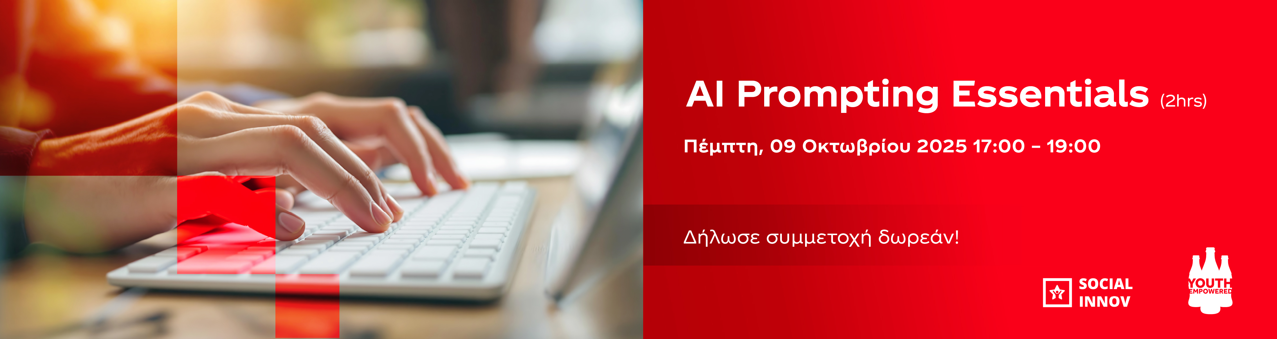 AI Prompting Essentials 