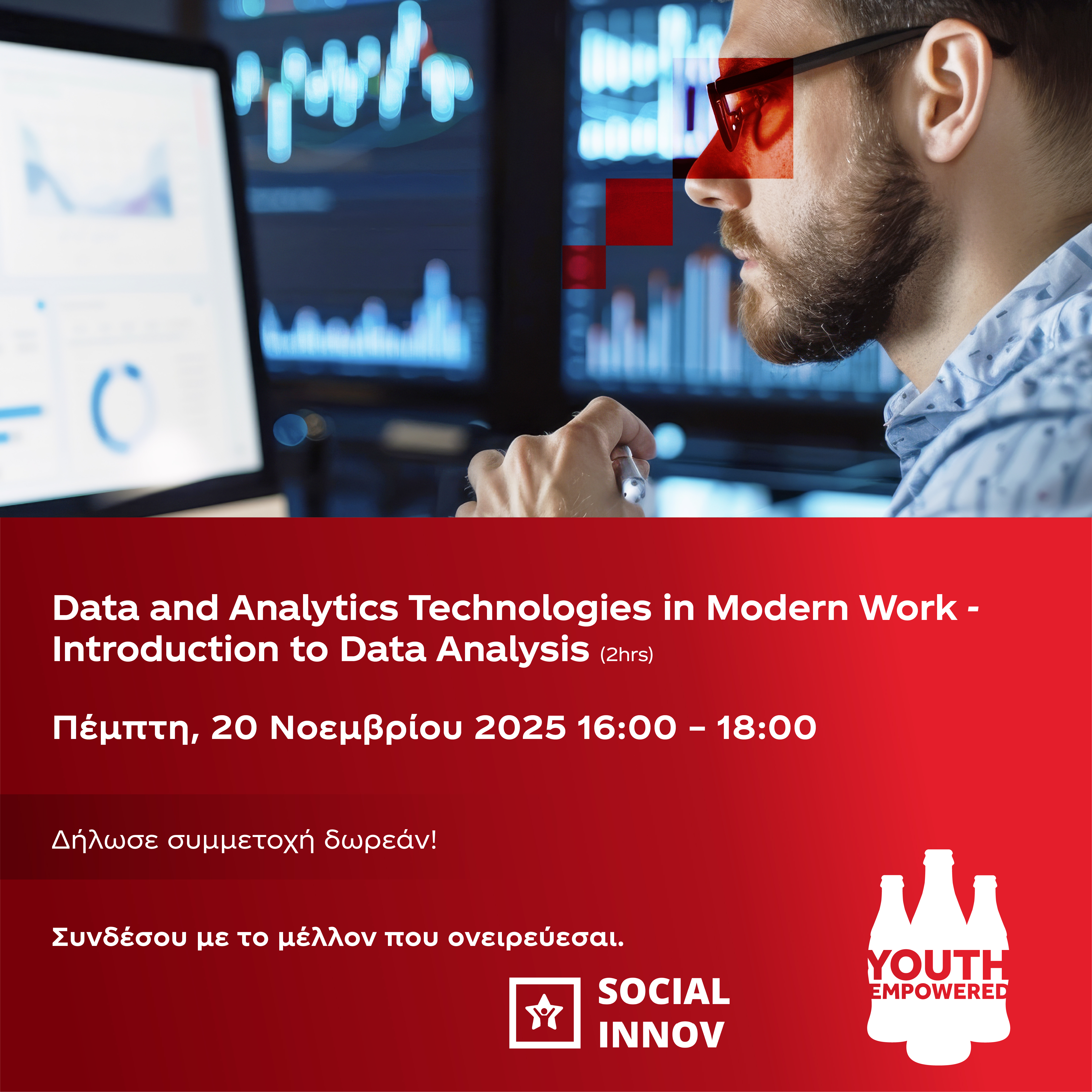 Data and Analytics Technologies in Modern Work - Introduction to Data Analysis 
