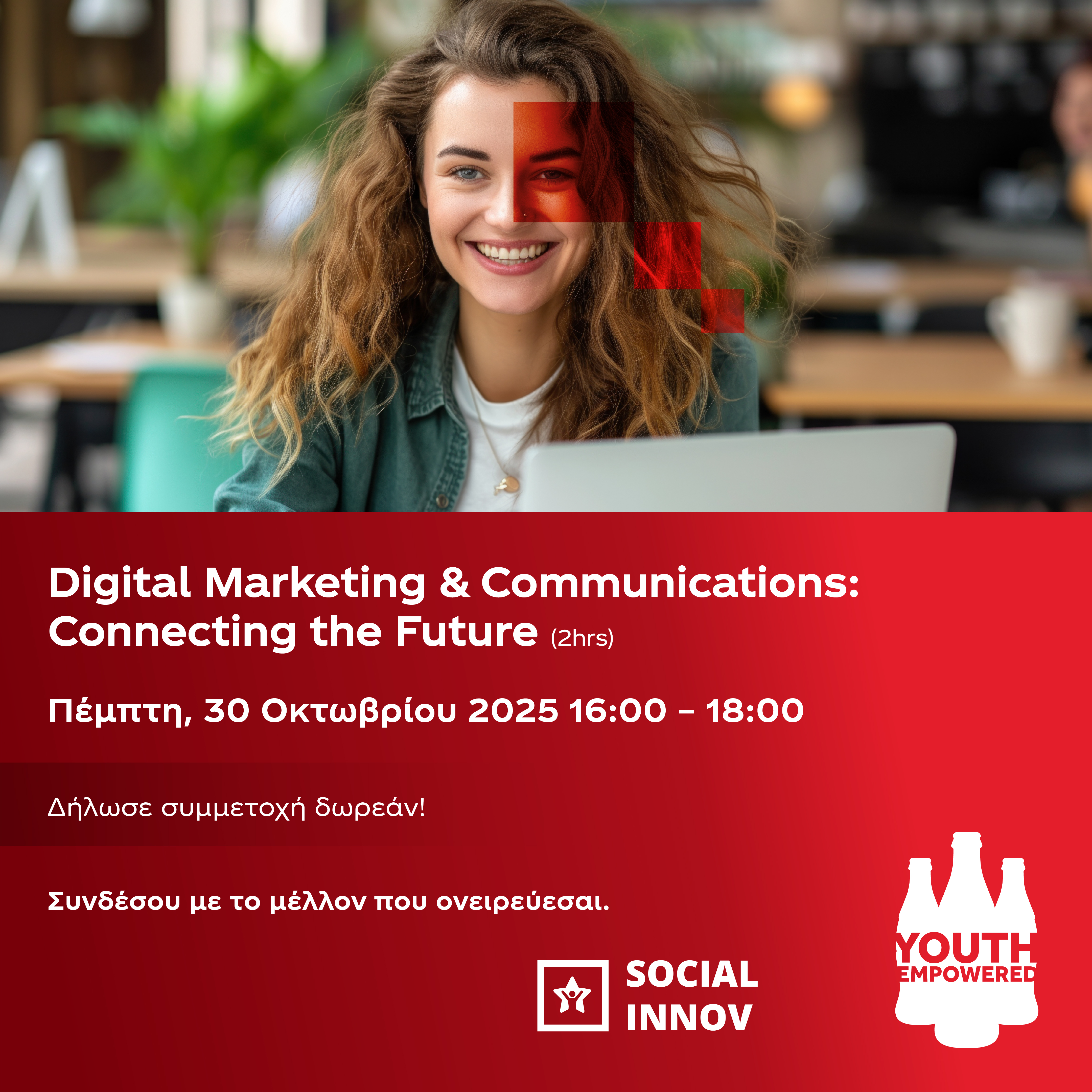 Digital Marketing & Communications: Connecting the Future 