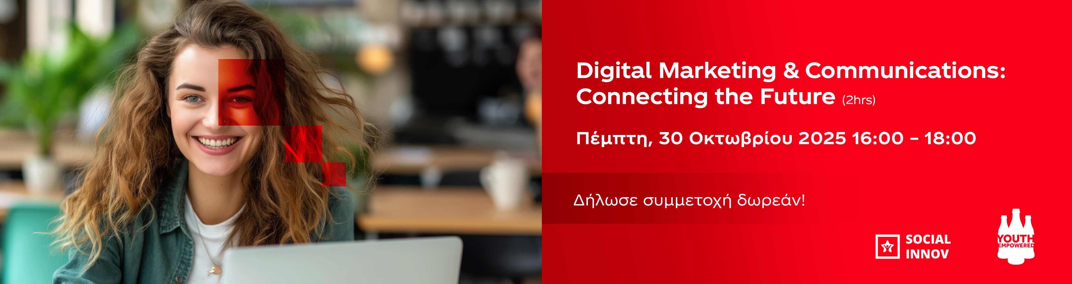 Digital Marketing & Communications: Connecting the Future 
