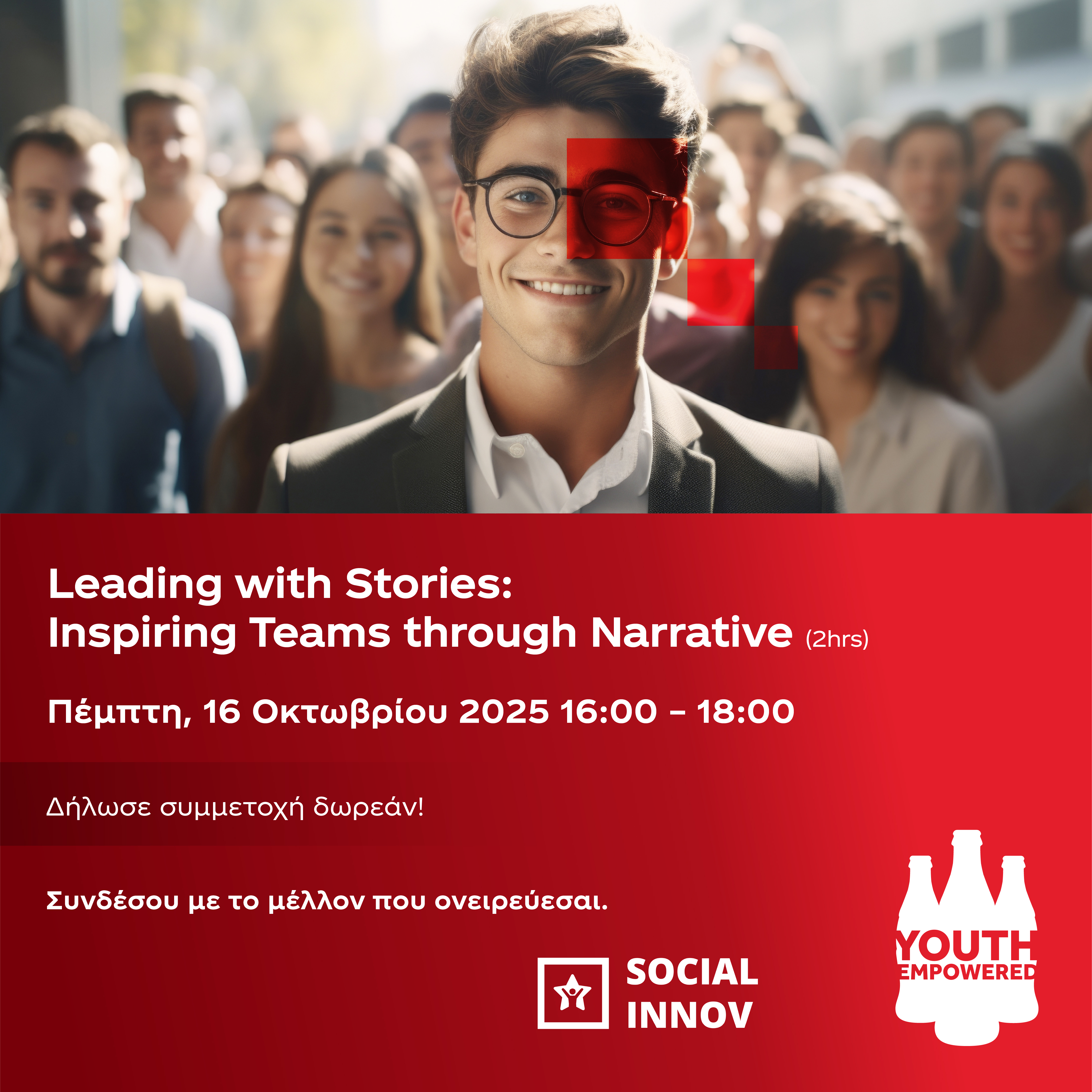 Leading with Stories: Inspiring Teams through Narrative 