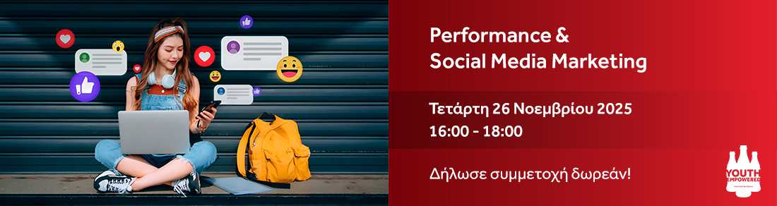 Performance & Social Media Marketing 