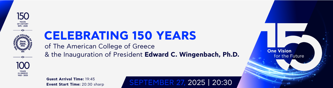 ACG 150 Anniversary & Presidential Inauguration Event 