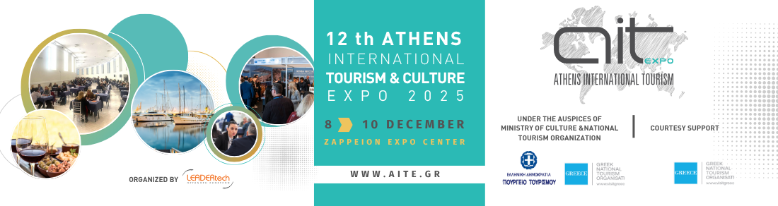 Athens International Tourism 2025 
