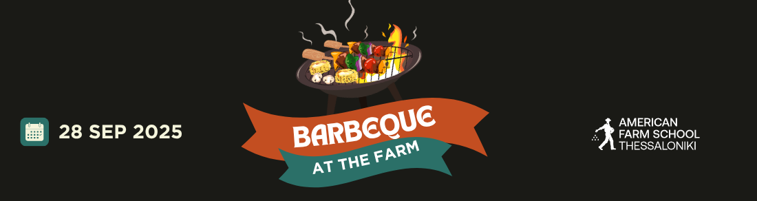 BBQ στο Αγρόκτημα της Αμερικανικής Γεωργικής Σχολής Θεσσαλονίκης 