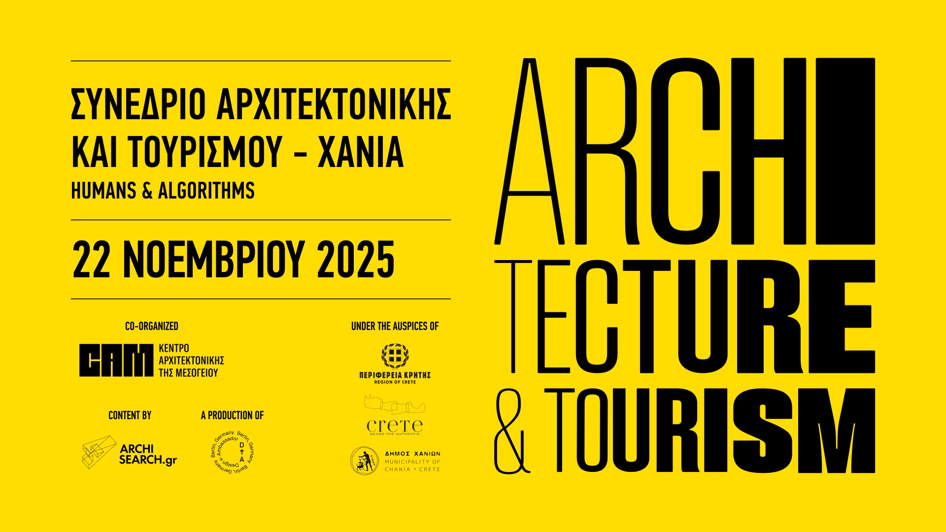 Architecture & Tourism Conference 