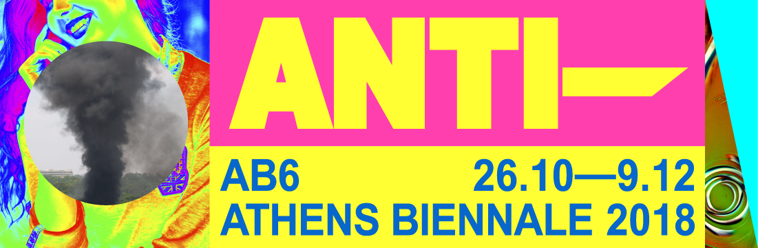 Athens Biennale | Accreditation