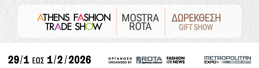 ΔΩΡΕΑΝ ΜΕΤΑΦΟΡΑ ΕΠΙΣΚΕΠΤΩΝ Κυριακή 1 Φεβρουαρίου 2026 