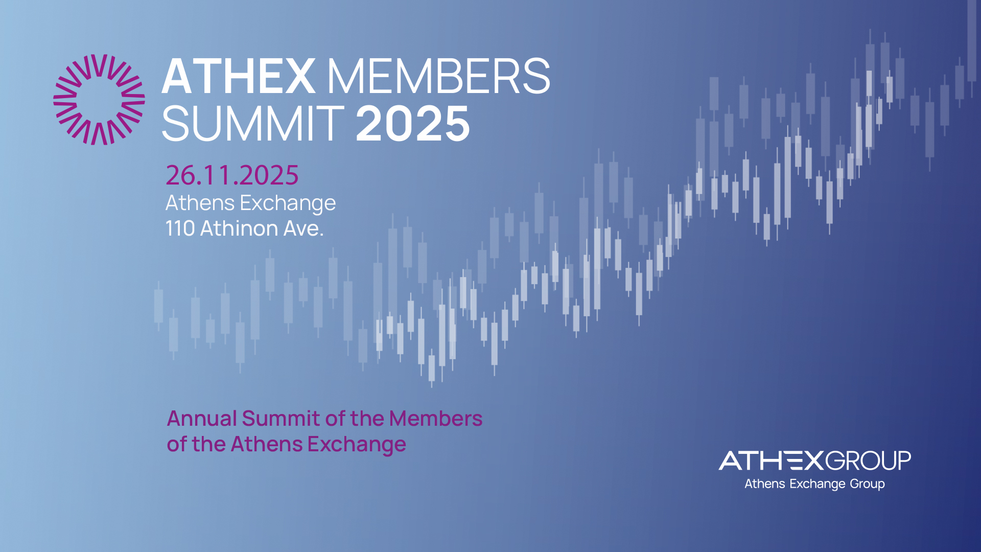 ΑΤΗΕΧ Μembers Summit 2025 
