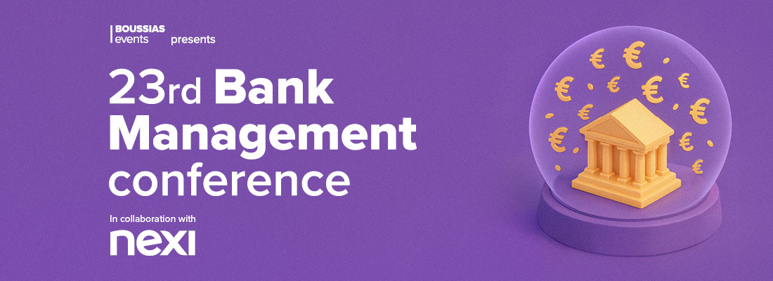 Bank Management Conference 2025 