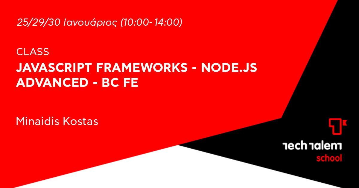 JavaScript Frameworks - Node.JS Advanced - BC FE 