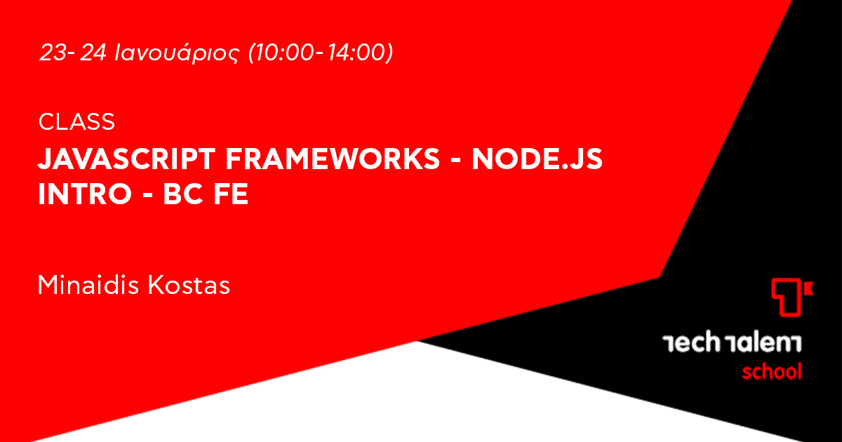 JavaScript Frameworks - Node.JS Intro - BC FE 