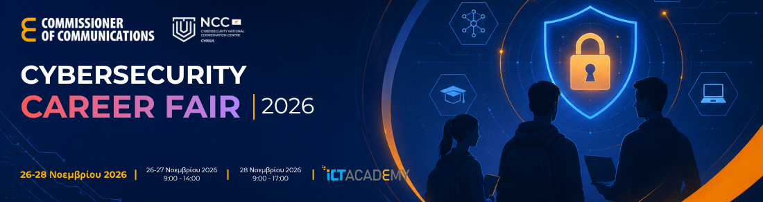 Cybersecurity Career Fair 2026 