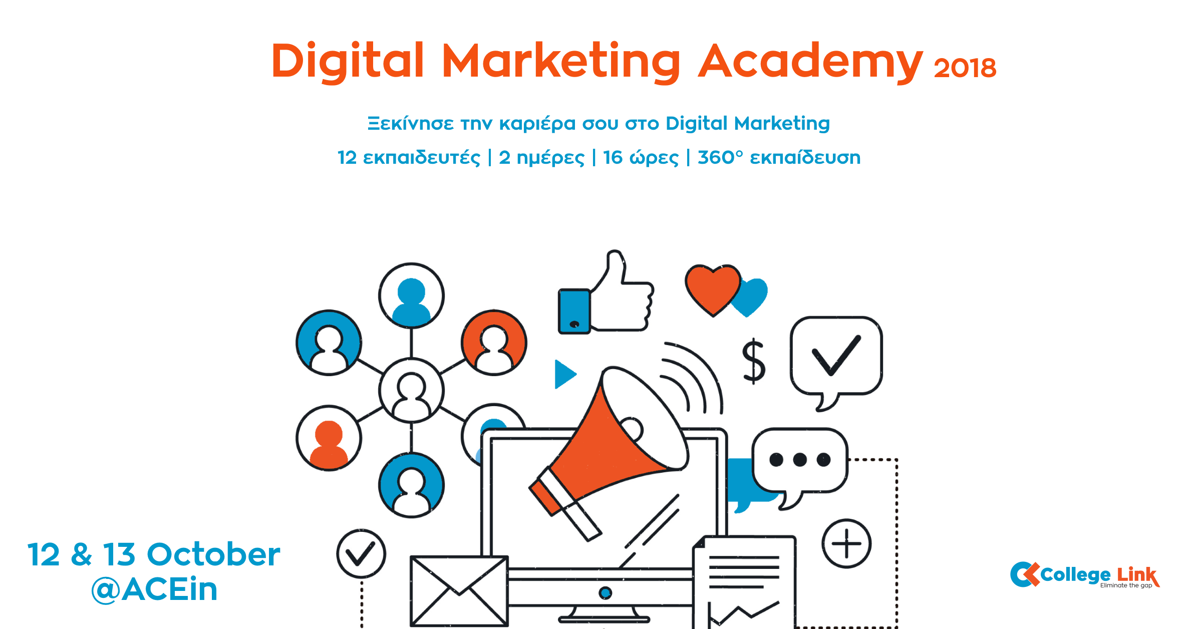 Academy for Digital Marketing: Membuka Gerbang Sukses di Era Digital