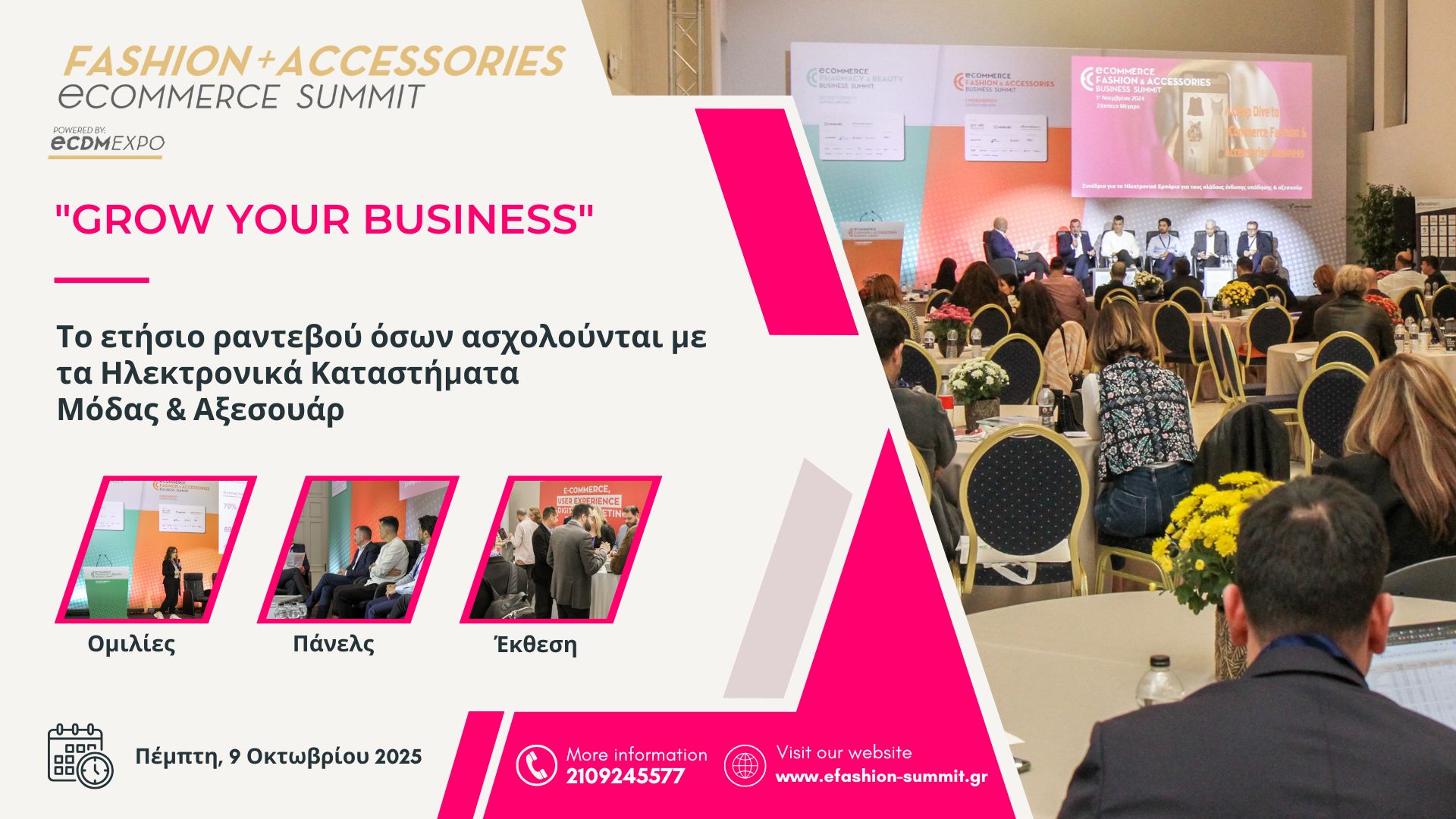 Fashion & Accessories eCommerce Summit 2025 